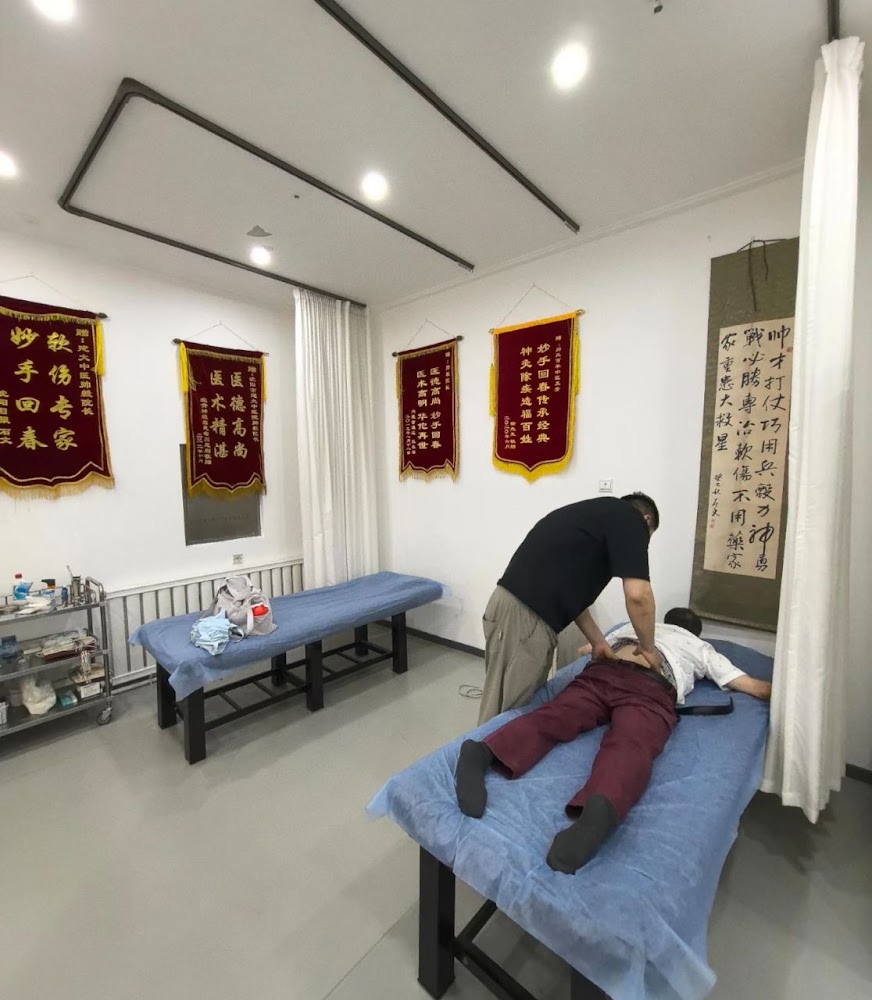 铁打灵手跌打医馆•Ling TCM Bone & Joint Therapy Centre•Pusat Rawatan Tulang & Sendi Ling