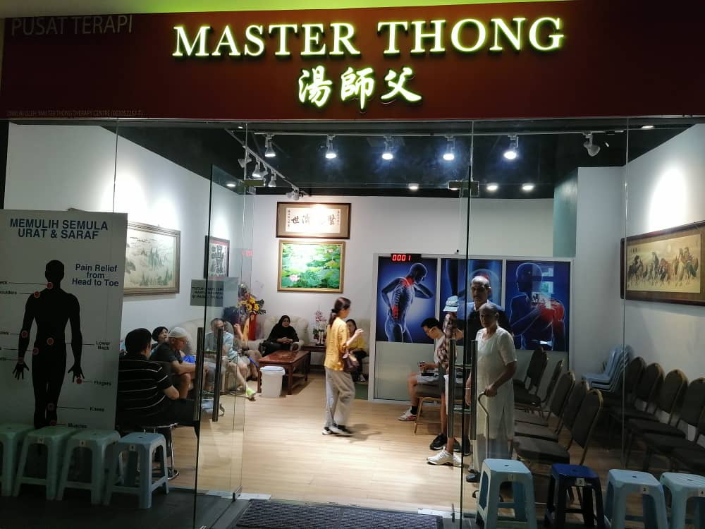Master Thong